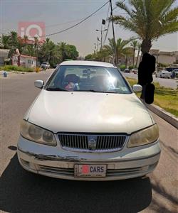 نيسان صني